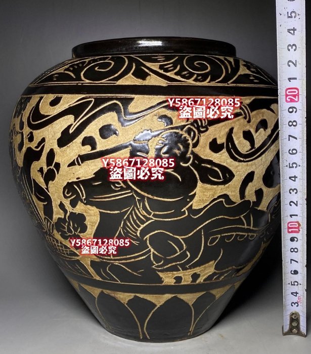 古美術 黑釉蒜頭瓶 宋時代 古美術 黑釉蒜頭瓶 宋時代 蒜頭瓶- 故宮