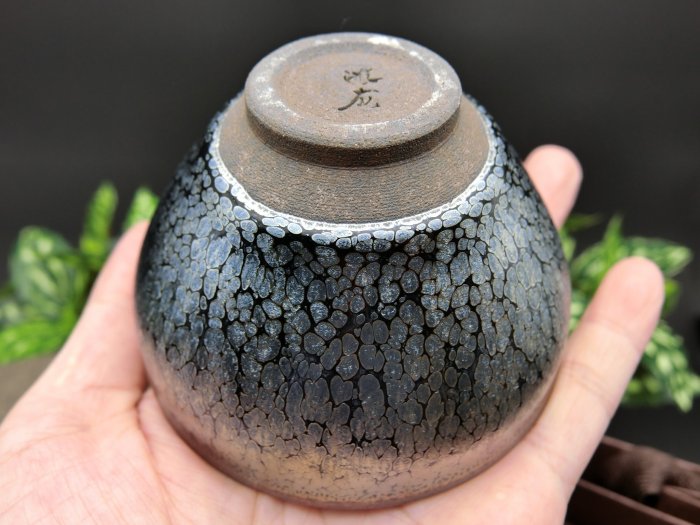【龍風】建窯油滴天目小碗・油滴天目小杯・油滴盃・油滴杯・油滴天目盞 油滴天目杯，大師的作品!值得收藏! 立體・雕塑秀的作品3762007