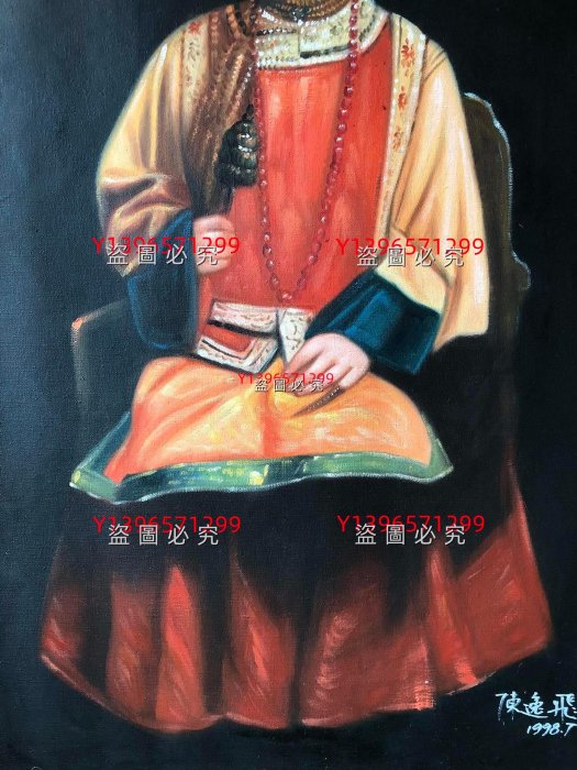 油畫15【陳逸飛】人物，純手繪油畫，104*74cm左右， 舊藏古玩油畫