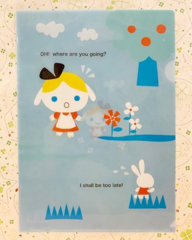 【震撼精品百貨】Hello Kitty 凱蒂貓~三麗鷗 日本A4檔案夾/資料夾-其他人物娃娃#66491