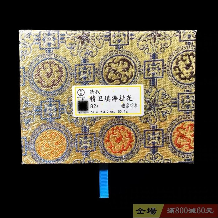 7547342f-41f7-49c2-bda8-