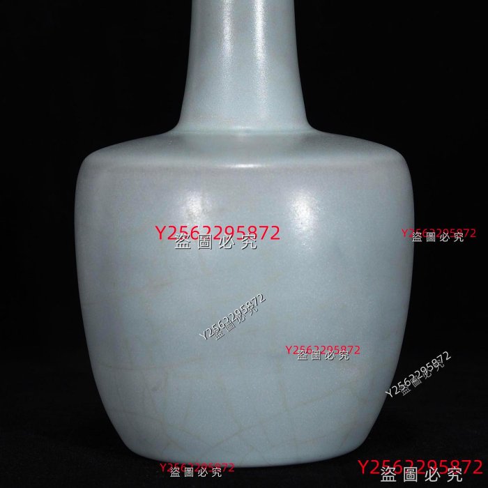 宋汝窯盤口瓶，高20.5厘米，直徑10.5厘米， 舊藏古董古玩【好運連連