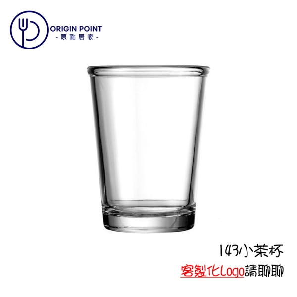 143mL 143cc 小茶杯(無蓋) 熱炒杯台啤杯辦桌杯筵席杯啤酒杯水杯