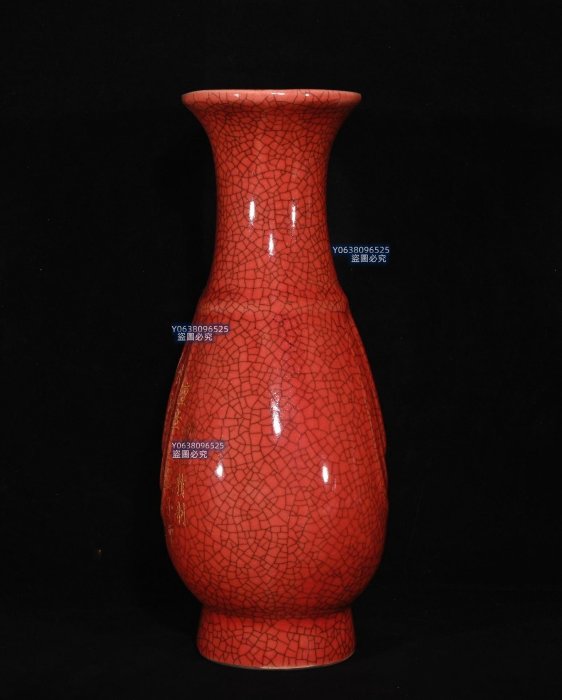 宋紅釉東京官窯宋徽宗御貢款刻字描金海棠瓶，高22.5×12.厘米180939 官