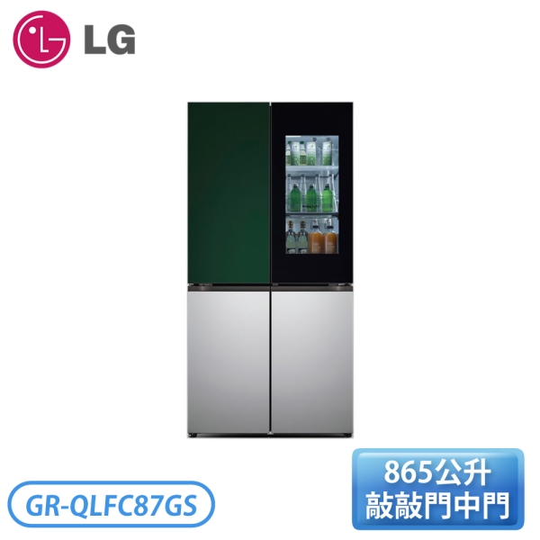 LG – GR-QLFC87GSP