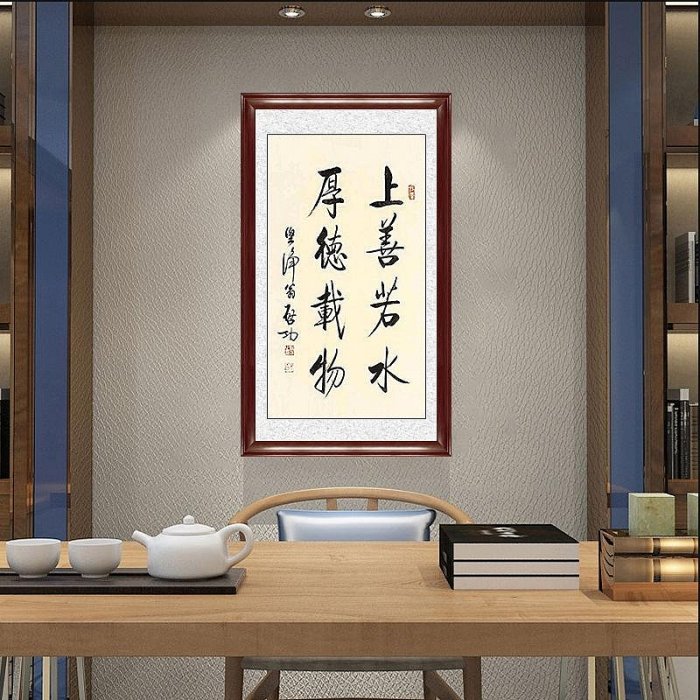 【真作】掛軸　和峰銘　書　逸品　N143 掛け軸や骨董品の販売・買取なら株式会社縁［大阪］