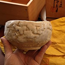 志野巨匠矢野景川92歲高齡上位作品雪志野茶碗詫寂風滿滿質感超棒景川94