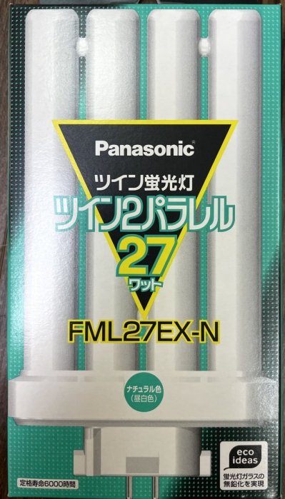 hitachi 日立四排燈管27w( 白光) fml27ex-n 晝白色- FindPrice 價格網