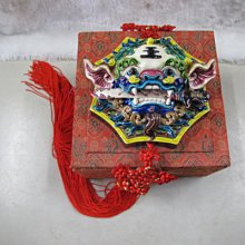 二手舖NO.5898 智廬陶光台灣交趾陶名家林智信風水八卦咬劍獅王鎮宅擋煞