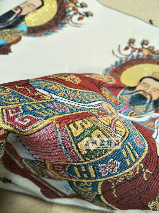 道家三清金絲刺繡掛軸高檔織錦繡布畫太上老君元始天尊靈寶天尊客廳供奉