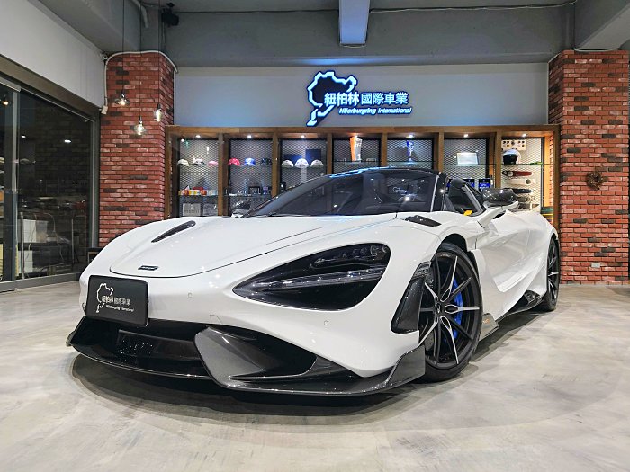 McLaren 765LT Spider 22年 總代理保固 一手跑5千 紐柏林