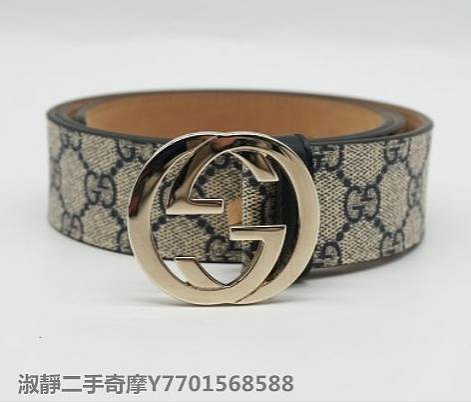 淑静二手 Gucci 皮帶 logo 菱格紋 真皮 腰帶 金色 皮帶頭 金扣 銀扣 現貨