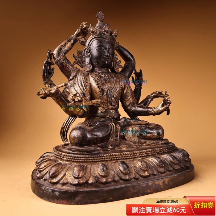 珍品舊藏收西藏純銅全銅泥金藏八臂觀音像一尊工藝精湛造像精美重5700克