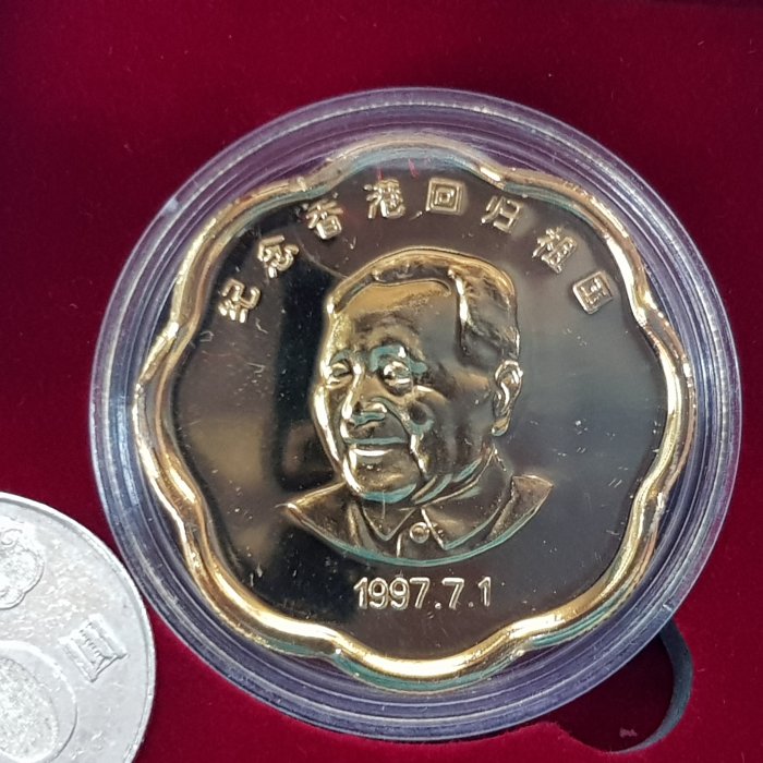 1997年 香港回歸祖國紀念章 24K鍍金 記念硬貨 メダル 鑑定カード付き 2025年最新】中国 記念メダル 香港の人気アイテム - メルカリ
