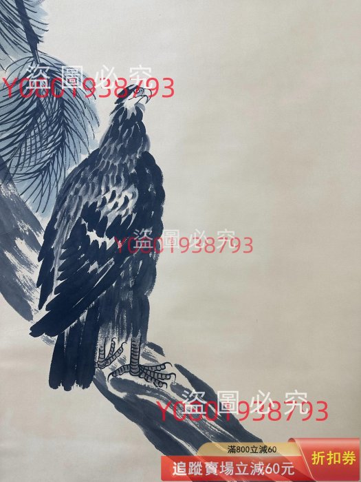 齊白石松鷹圖，四尺中堂純手繪，工筆畫法，攝裝裱尺寸：213*74cm左右
