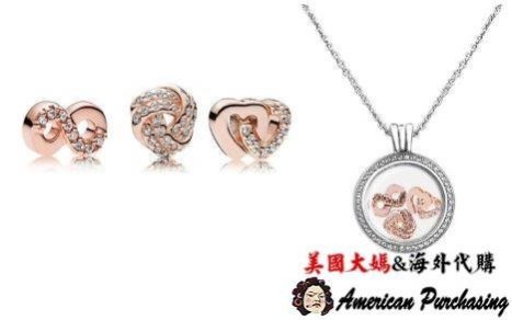 潮牌 PANDORA 玫瑰金情人節無限的愛項鍊盒墜飾組 925純銀 CHARMS 海外代購-雙喜生活館