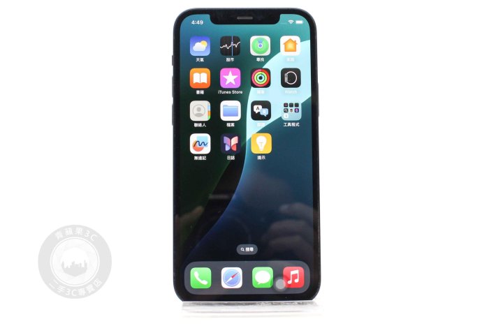 【高雄青蘋果3C】APPLE IPHONE 12 128G 128GB 黑 6.1吋  二手手機 #98563