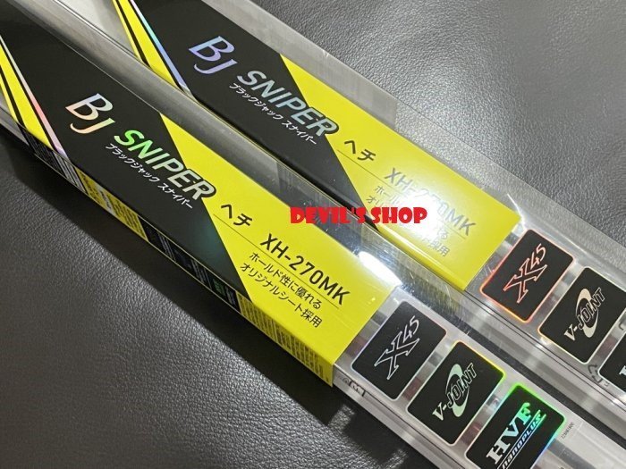 daiwa black jack的價格推薦- 2025年12月| 比價比個夠BigGo