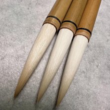 嚴選80年代李鼎和珍品管城子羊毫筆黑子泛黃筆頭飽滿4.7cm鋒9mm直徑光鋒