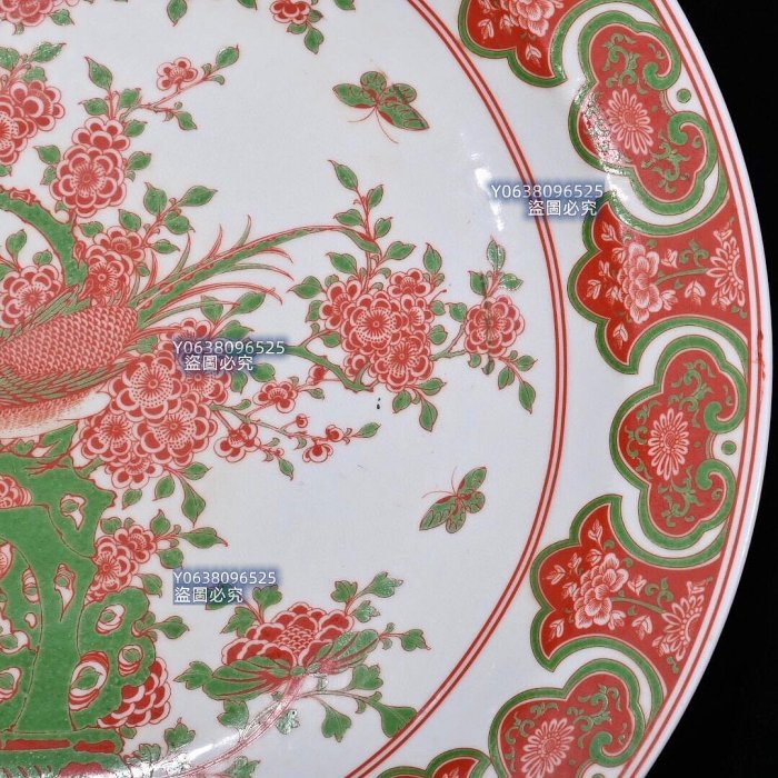 大清康熙紅綠彩花鳥紋盤（6.5×44cm）2601650 青花五彩斗彩二手【古雲