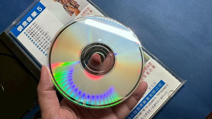 欣叡二手CD 飛燕唱片6張CD合售 懷念音樂5, 11至15 劉清池編曲演奏/李克昌製作 無IFPI | Yahoo拍賣