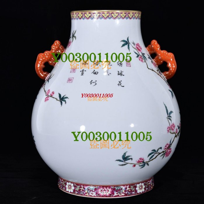 清乾隆粉彩花鳥紋雙耳尊，高32厘米，直徑27厘米，4800168 瓷器青花粉彩