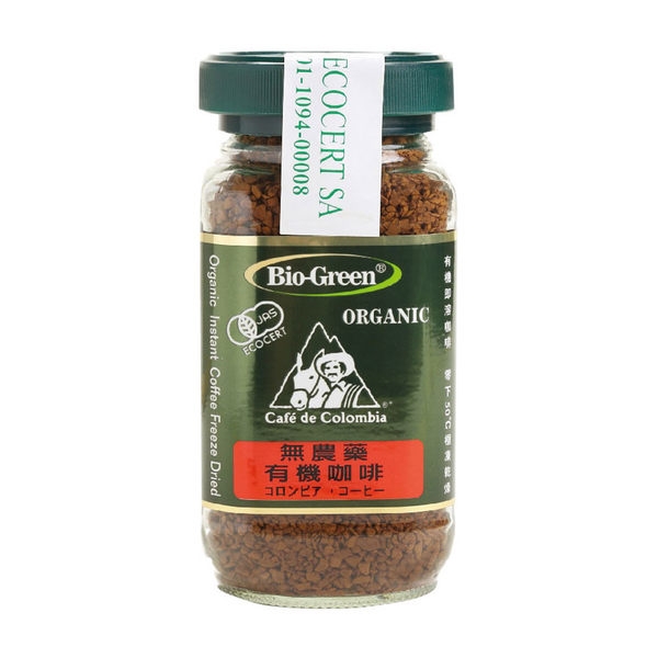【單罐】有機囍瑞即溶咖啡100g
