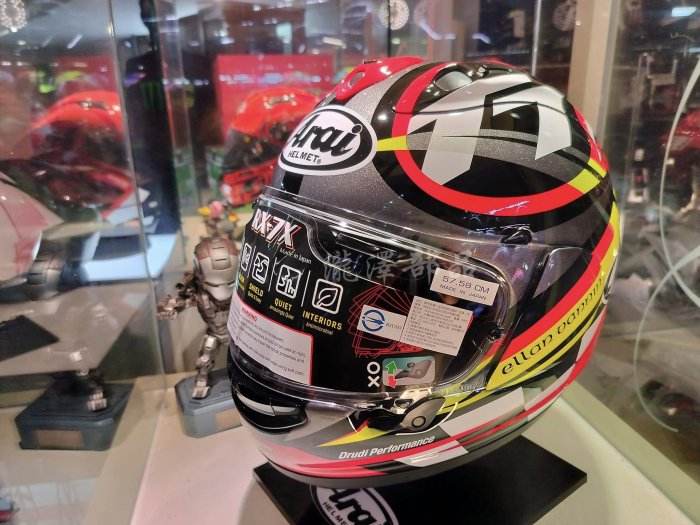 arai rx7x 2023的價格推薦 - 2025年12月 | 比價比個夠BigGo