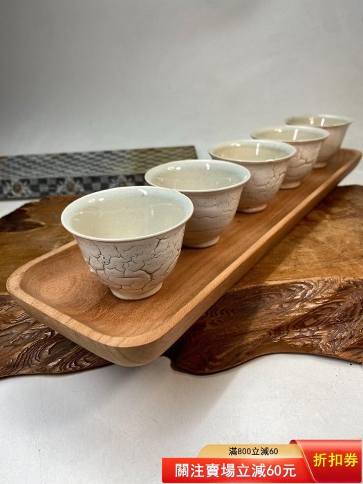 日本昭和時代肥松木一木整雕茶托盤干泡臺和食茶點臺茶道具日本行精品