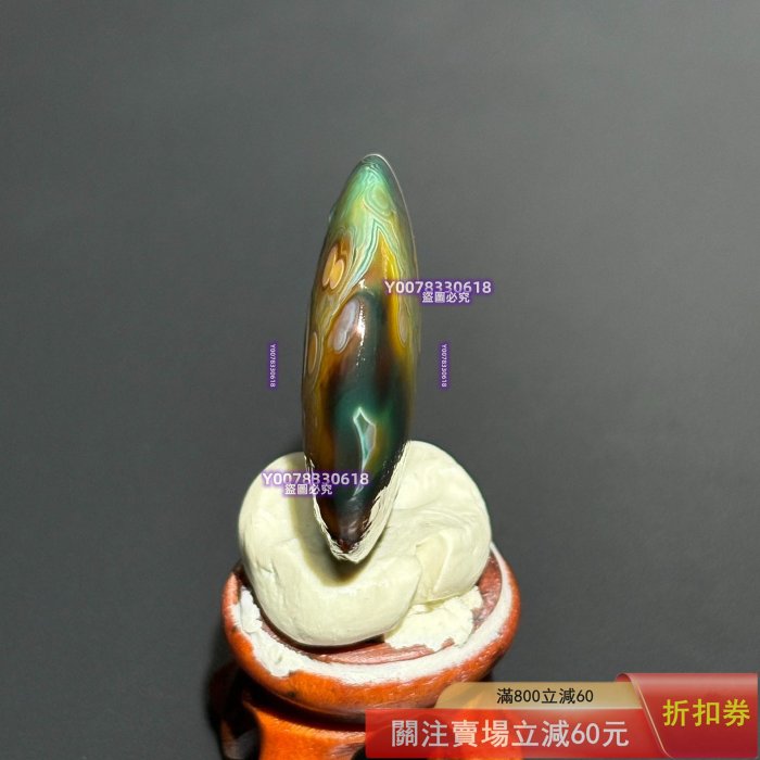 瑪瑙置物 花眼瑪瑙745號克重22.1克尺寸4.33.51.0cm吊墜擺奇石珠寶首飾玛瑙古玩