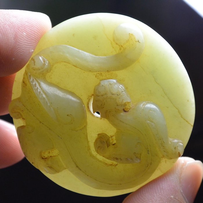 天地居] ~底價1000元~和闐浮雕螭龍玉璧玉珮玉佩0802 | Yahoo拍賣