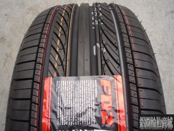 【鋁圈輪胎商城】FEDERAL 飛達 FD2 205/60-15