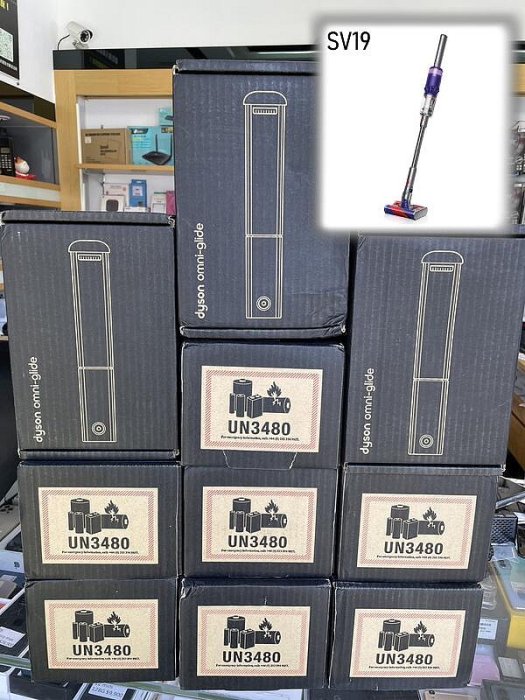 奇機通訊【DYSON戴森】Omni-glide SV19 原廠電池原廠充電器原廠充電組