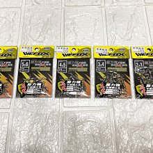 采潔 日本二手外匯釣具 WEFOX 犀力強不鏽鋼超強三叉轉環(1包入)【磯釣竿 筏釣竿船釣竿 路亞竿前打竿】