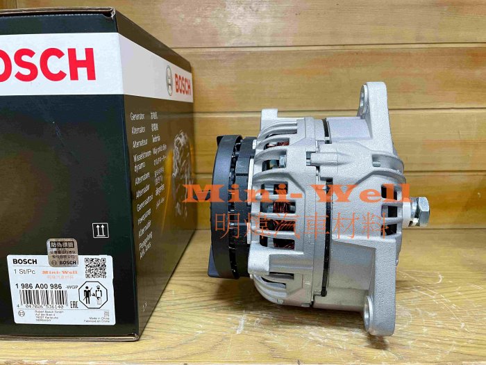 中古 FUSO Electronics (扶桑エレクトロニクス) FEG-770 GPS/魚群探知機用 7インチ 修理交換液晶パネル 中古 FUSO Electronics (扶桑エレクトロニクス) FEG-770 GPS⁄魚群探知