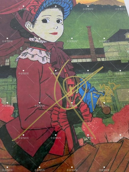 千年女優画報 今敏 初版　新品未使用 今敏《千年女優》作者親筆簽名海報A4尺寸水晶框精包裝保存如新千年女優