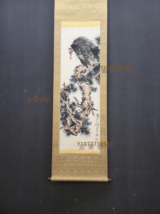 A-6 潘天壽精品紙本禿鷲圖立軸畫心尺寸34.5x106.5cm 【漢矜閣】-12684