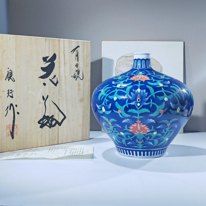 日本有田池田視行花卉花瓶中古美器瓶口直徑3.5 肚徑22 高22cm 原盒原例