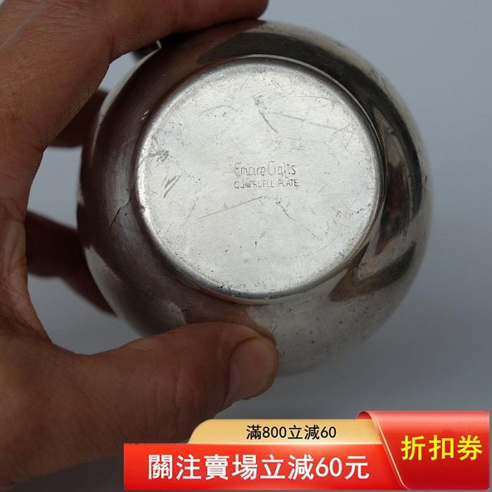 銅鍍銀溫茶杯手作公道杯煮茶老銅杯純銅水杯咖啡杯馬克杯高6.5CM， 二手