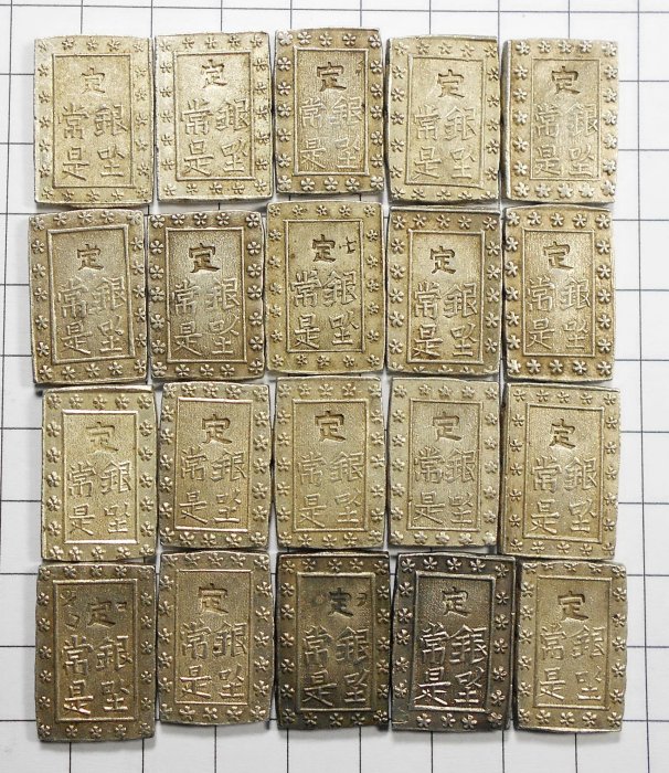 日本1837-1868年安政.天保時期一分銀一枚隨樣寄出重約8.6g | Yahoo拍賣