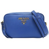 【PRADA】ハイウエスト トラックショーツ関税込み SALE PRADA,精品-精選品牌| Yahoo購物中心