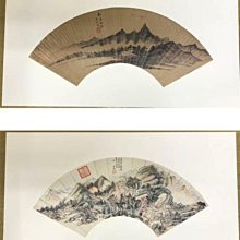 日本玄社： 明清山水扇面（） 14張4開紙本冊頁原大原色原材質古玩收藏