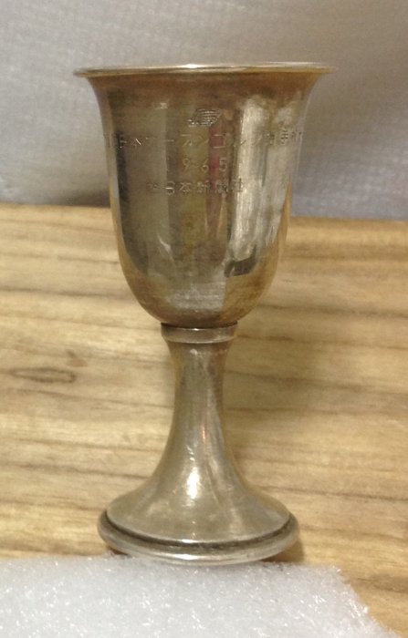 日本純銀銀杯杯內有鍍金的銀盃底落有純銀重量：53.4g | Yahoo拍賣