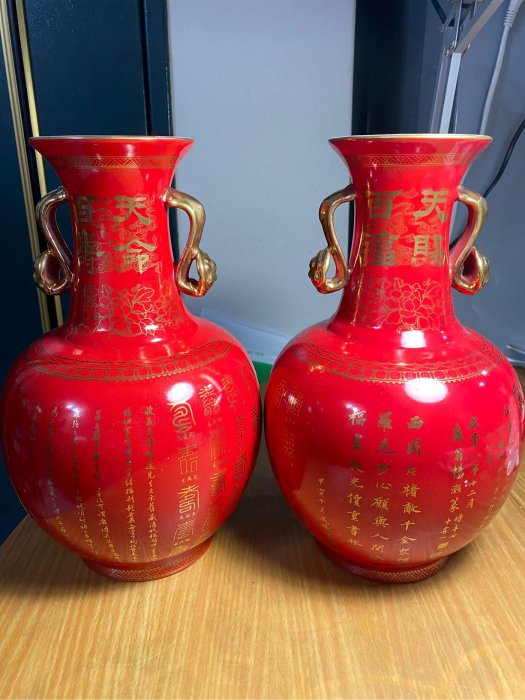 早期天命百壽天賜百福花瓶（一對）譚鎮遠先生製收藏保存良好（二手，限