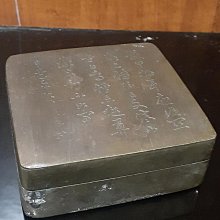 銅盒-優惠推薦2025年11月| Yahoo拍賣