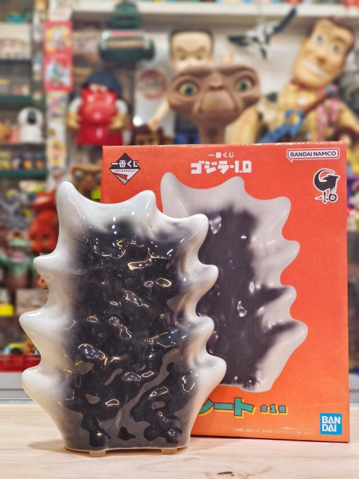 ⭐喔啦玩具店⭐日版 哥吉拉-1.0  背鰭 陶瓷盤子 碟子 一番賞 B賞 絕版品 裝飾  玩具公仔