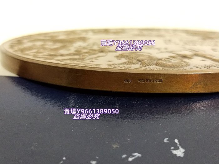 法國章牌十二星座與四季少見青銅本色版本手雕大銅章全品巴黎造幣局首席
