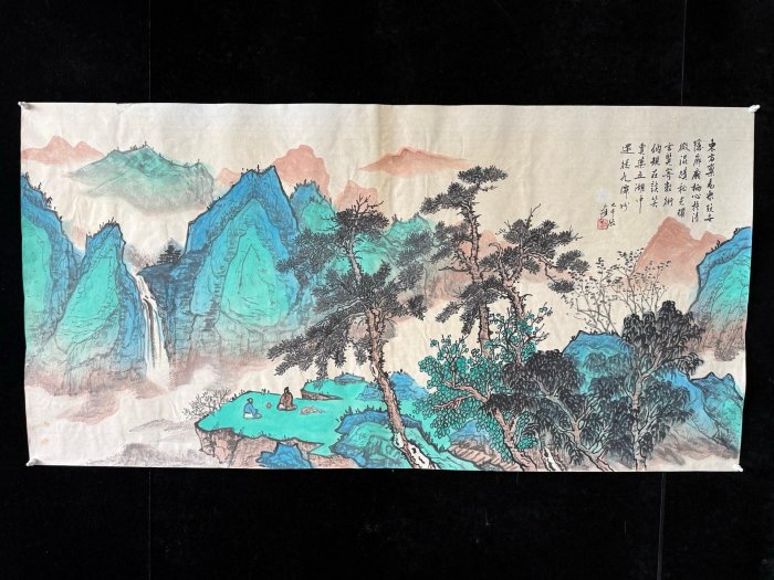 Z525【張大千】山水，四尺橫幅純手繪作品尺寸約：138x70厘米未裝裱，帶