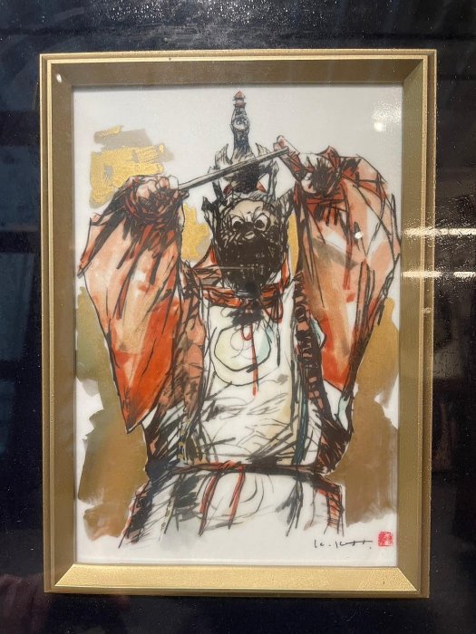 21442 掛軸 【文】 鍾馗 紙本 共箱 星光 古玩 古美術 一点會古美術D240717鍾馗瓷版畫日本名家框畫美術藝術作品創作裝飾