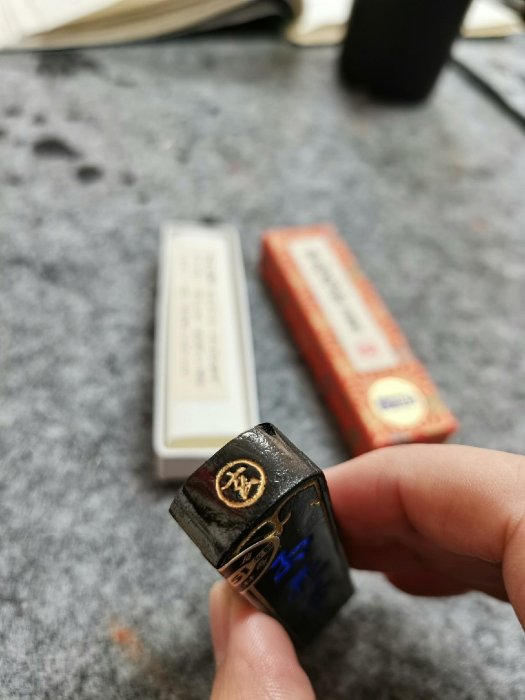 昭和51年玄林堂紅花墨嚴選，1.5丁形25克全品玄字頂島國百年製墨工藝